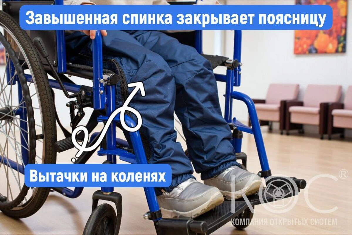 Детские адаптивные ортопедические брюки на молнии, на флисе — фото 2