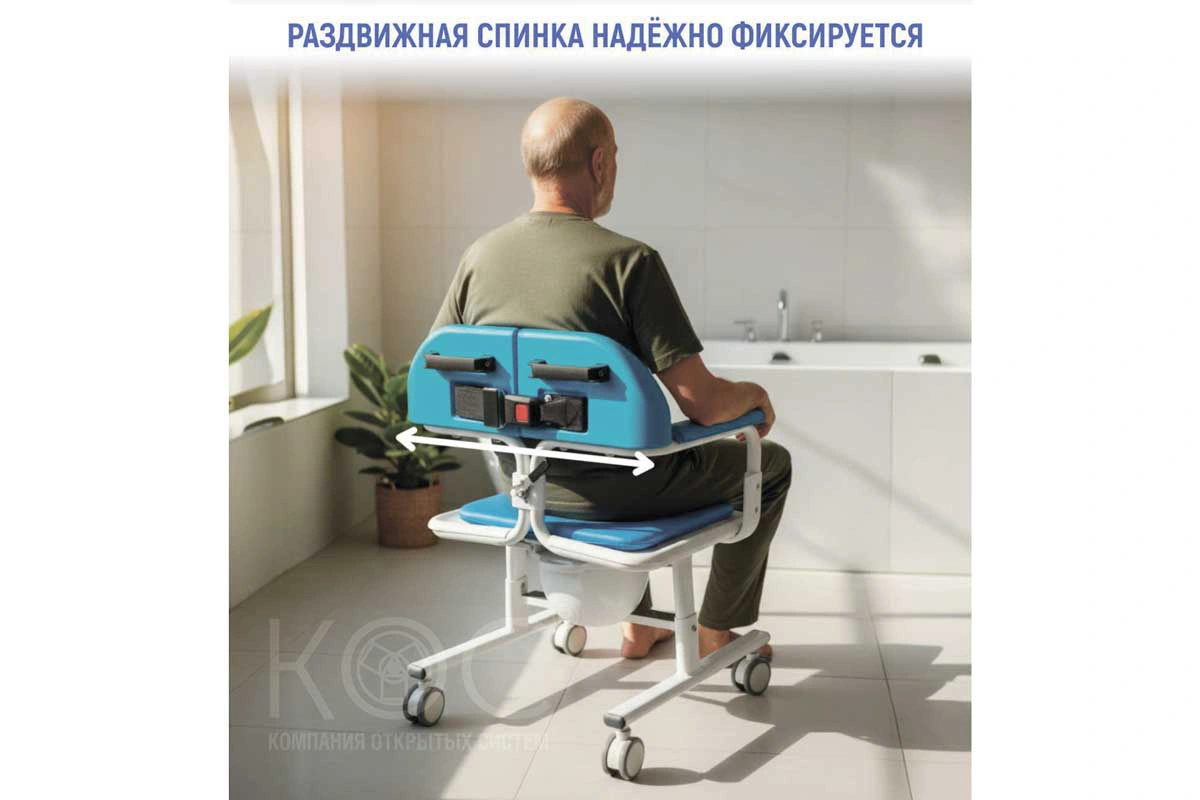 Санитарный стул-каталка — фото 3