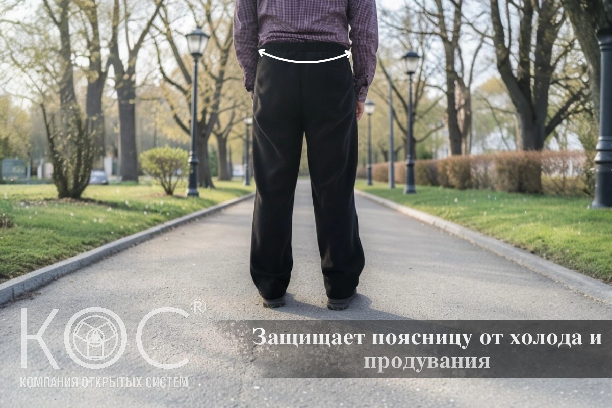 Ортопедические брюки для инвалидов-колясочников, флис — фото 3