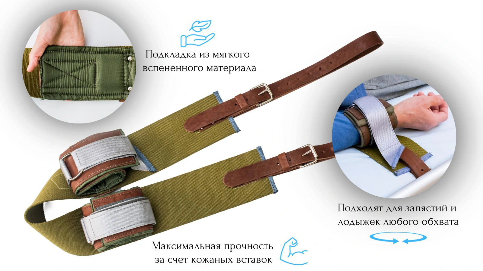 Подойдёт для холодного времни года-22