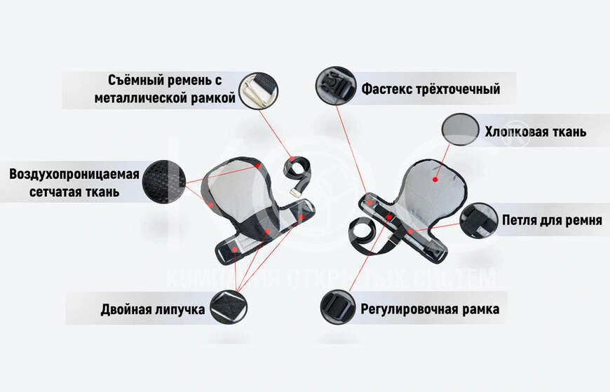 варежка002-1 (1)