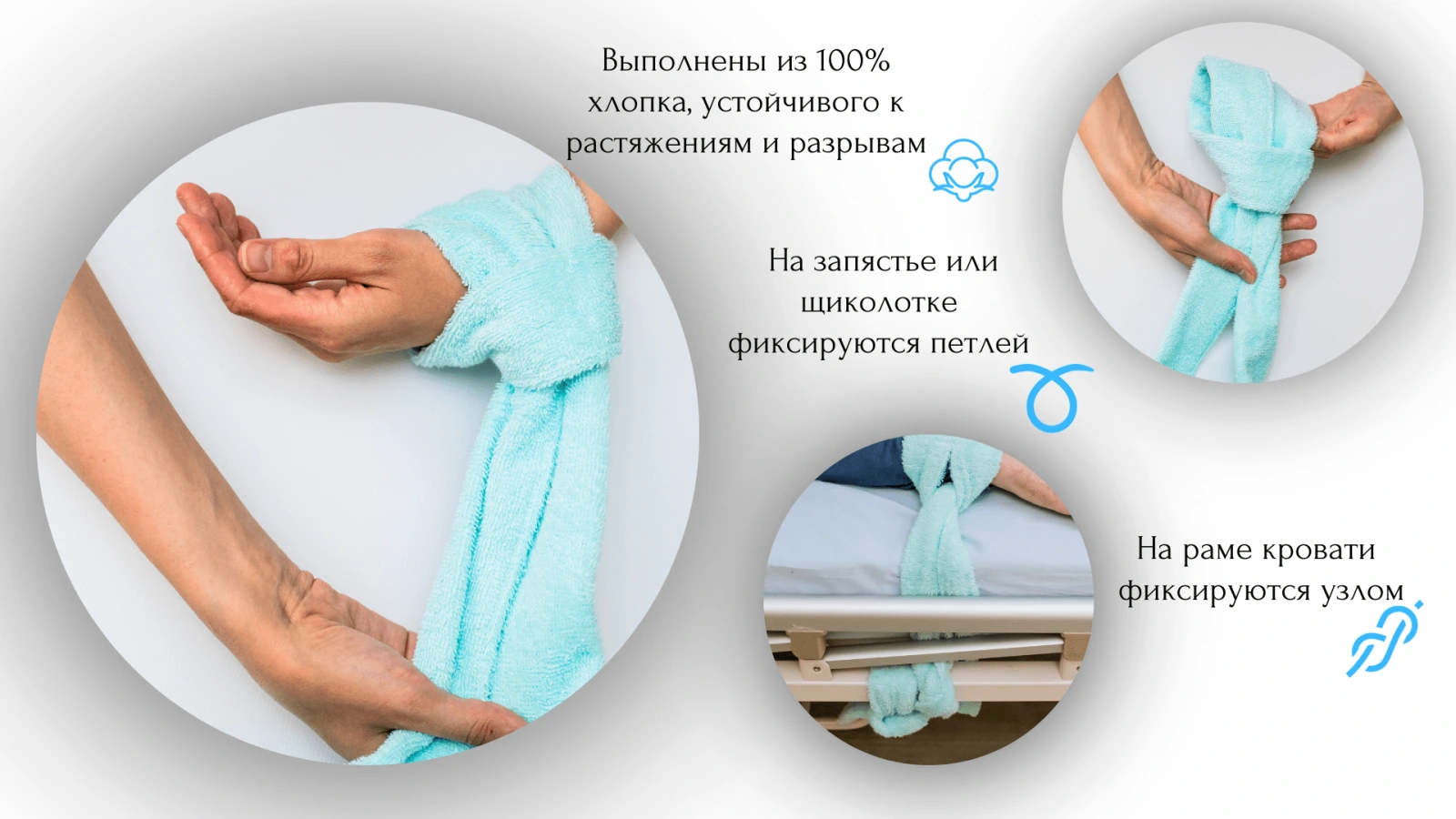 Подойдёт для холодного времни года