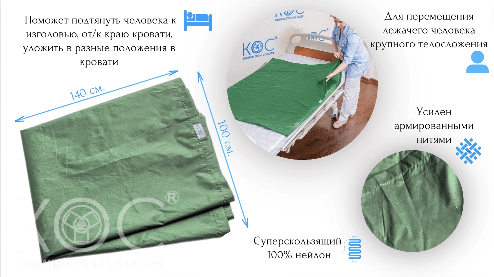 Снимок экрана 2024-04-11 в 15.04.39