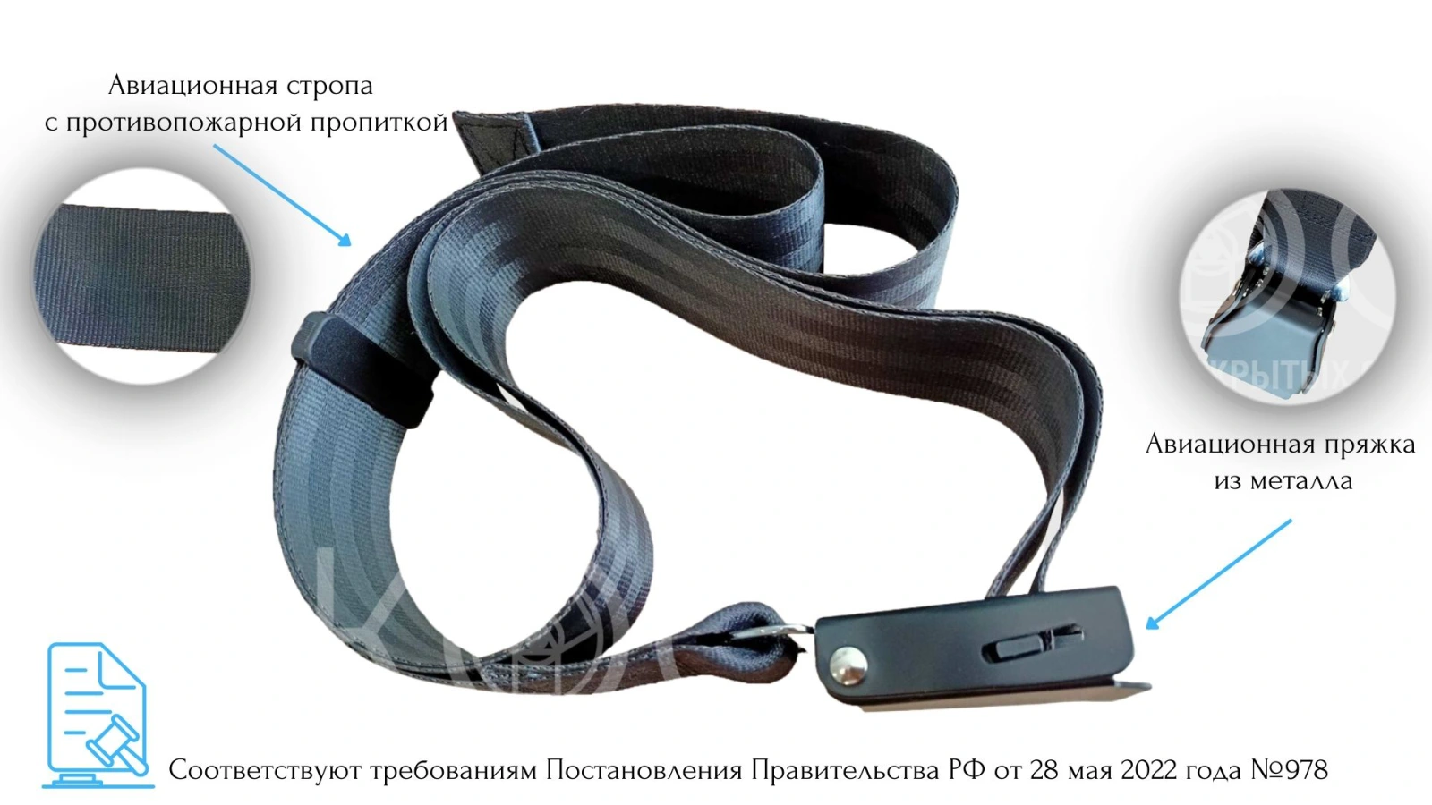 Подойдёт для холодного времни года-8