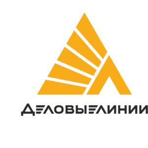Деловые линии