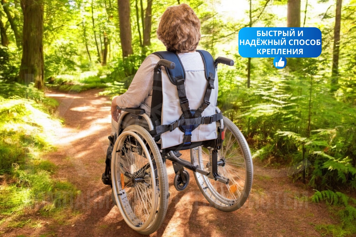 Фиксирующий жилет без паховой вставки — фото 4
