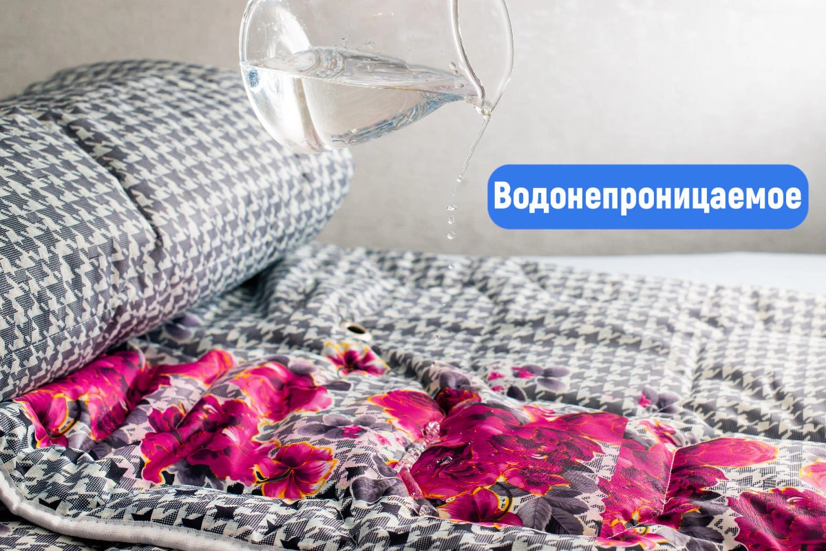 Непромокаемое одеяло — фото 2