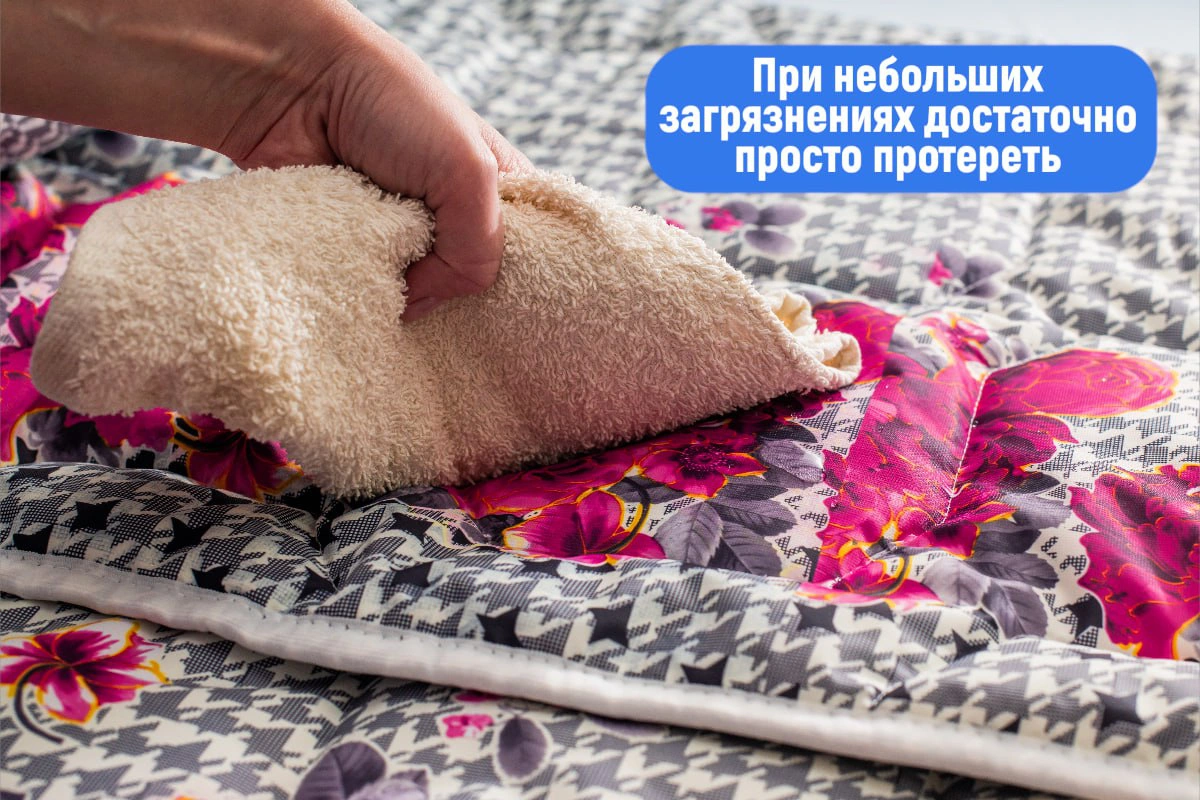 Непромокаемое одеяло — фото 4