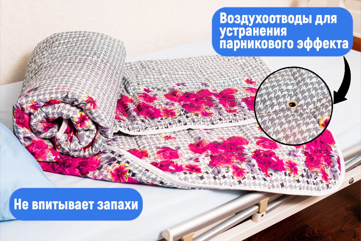 Непромокаемое одеяло — фото 5