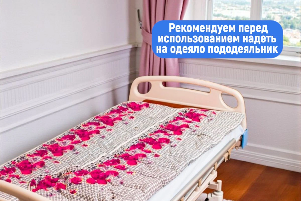 Непромокаемое одеяло — фото 6