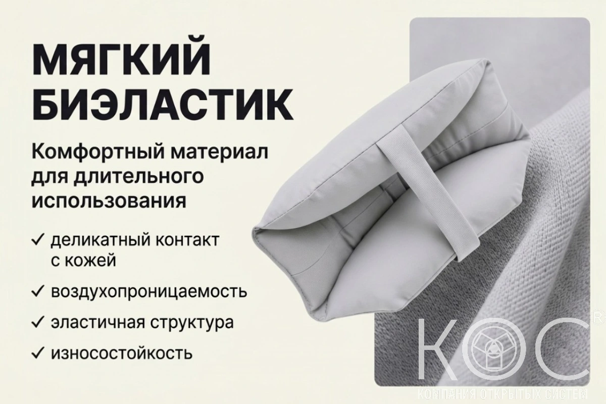 Противопролежневая подушка под локоть — фото 5