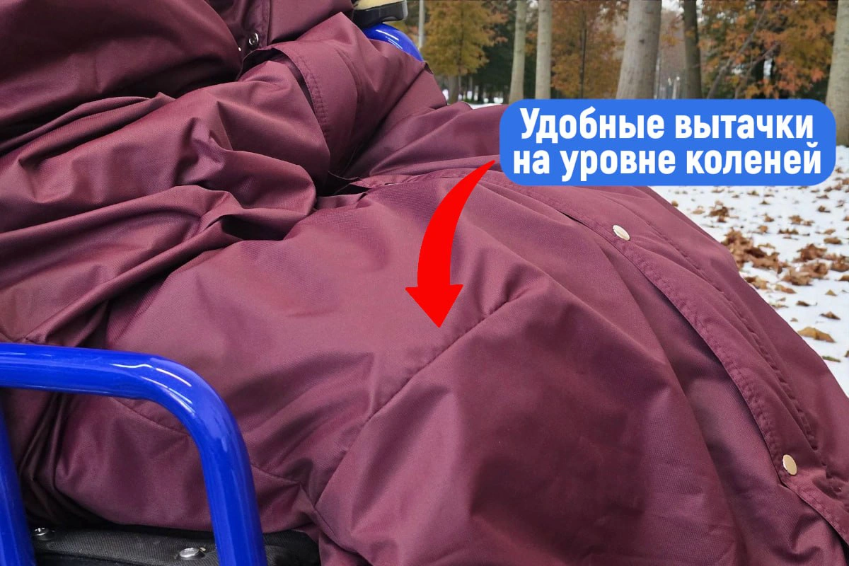 Чехол-конверт для инвалидной коляски, демисезонный — фото 2