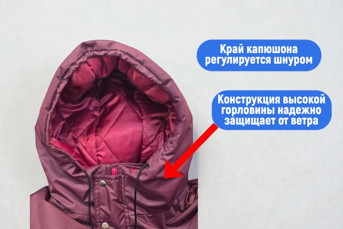 Чехол-конверт для инвалидной коляски, демисезонный — фото 3
