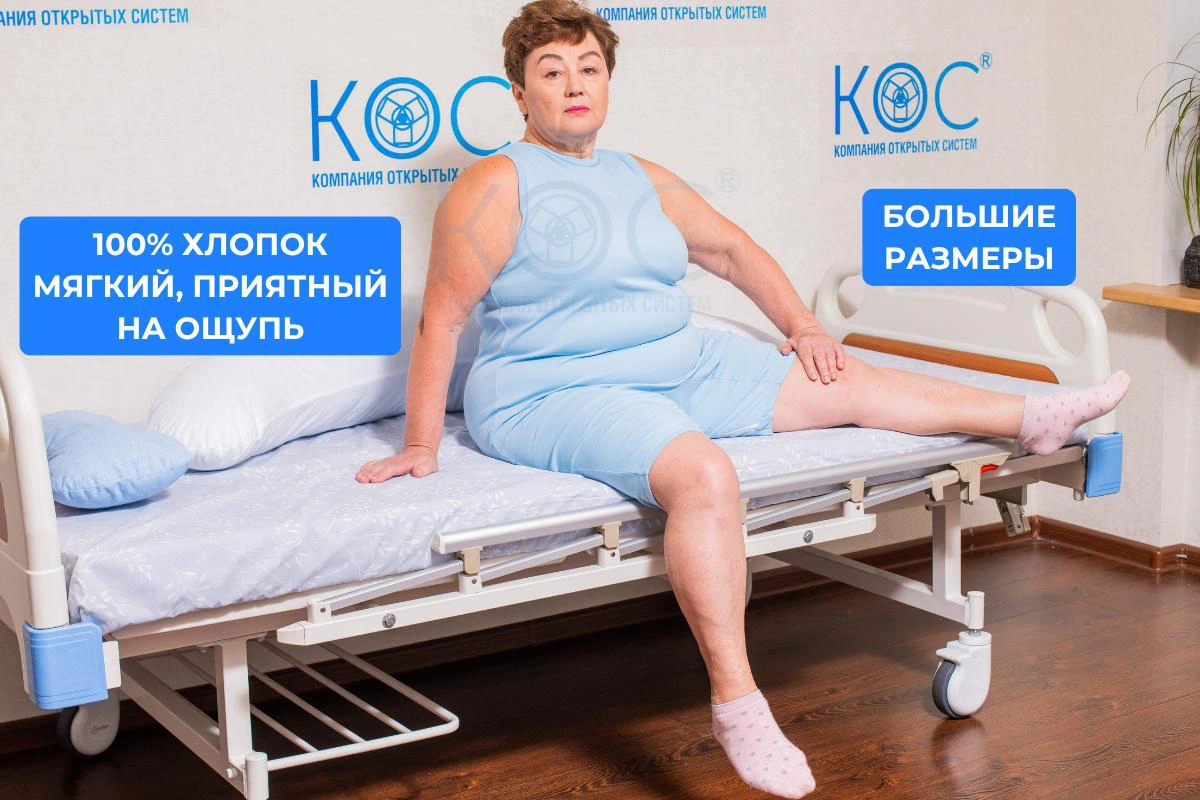Адаптивное боди с молнией в шаговом шве — фото 2