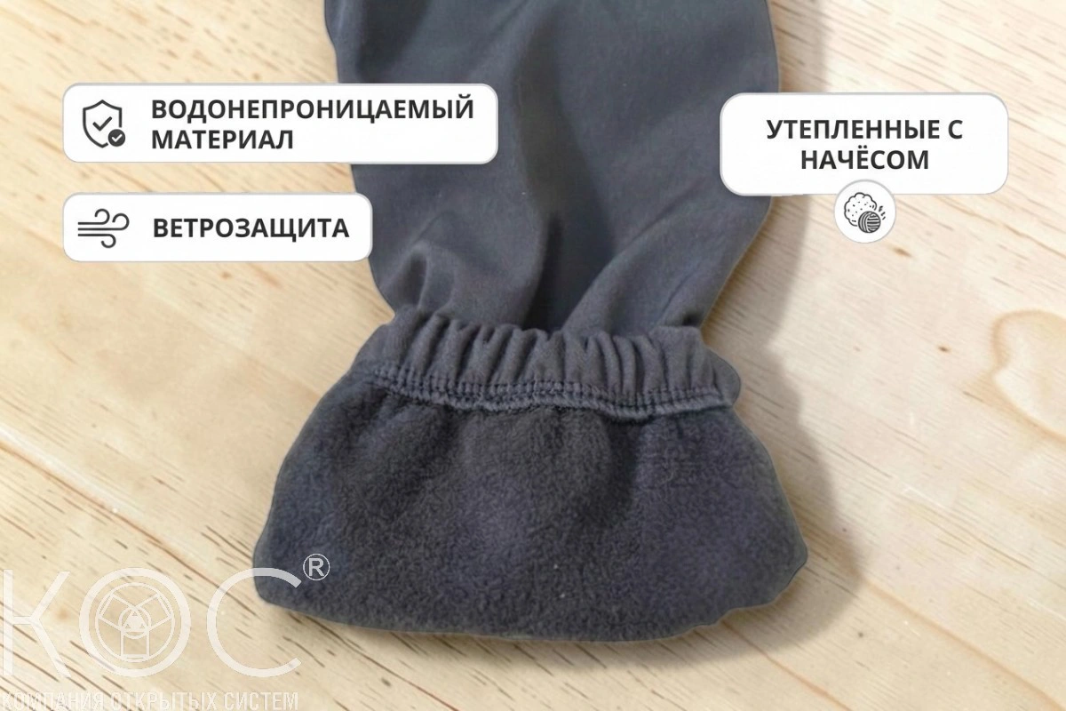Полукомбинезон демисезонный для детей, софтшелл — фото 4