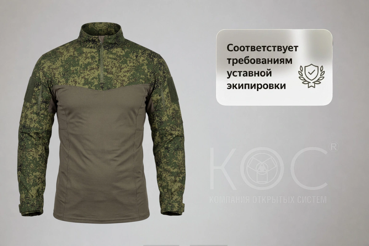Тактическая рубашка, уставная, мужская, боевая — фото 9