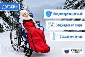 Показать фото 1