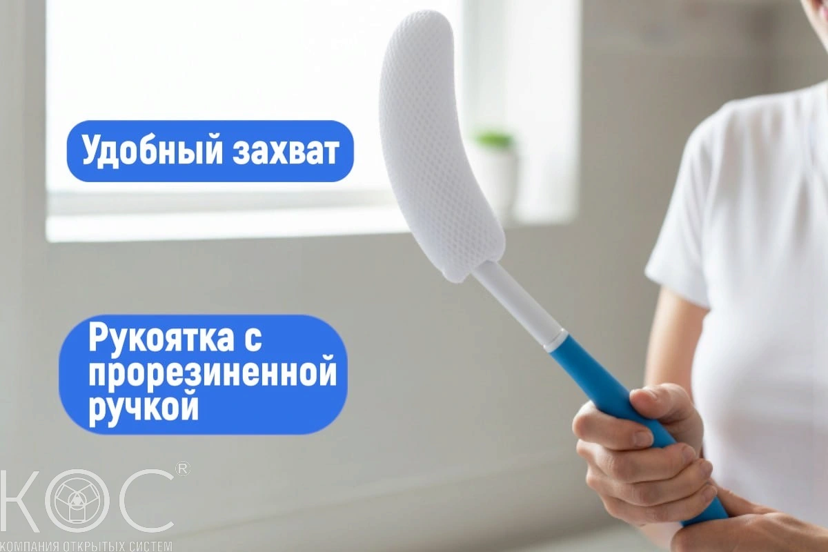 Мочалка на длинной ручке — фото 2