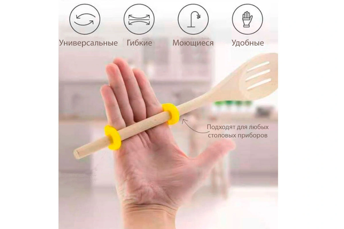 Набор универсальных держателей для захвата предметов — фото 2