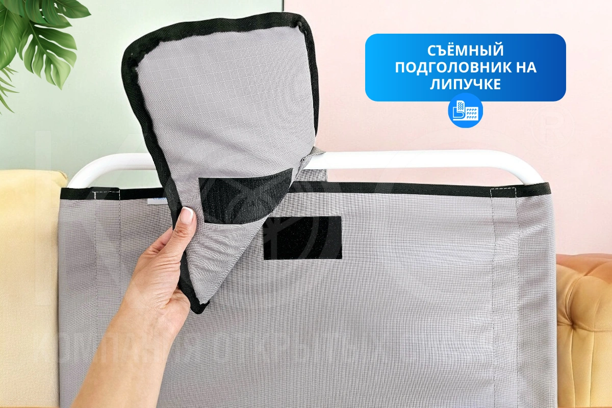 Опора под спину с подлокотниками регулируемая, со съёмной спинкой — фото 5