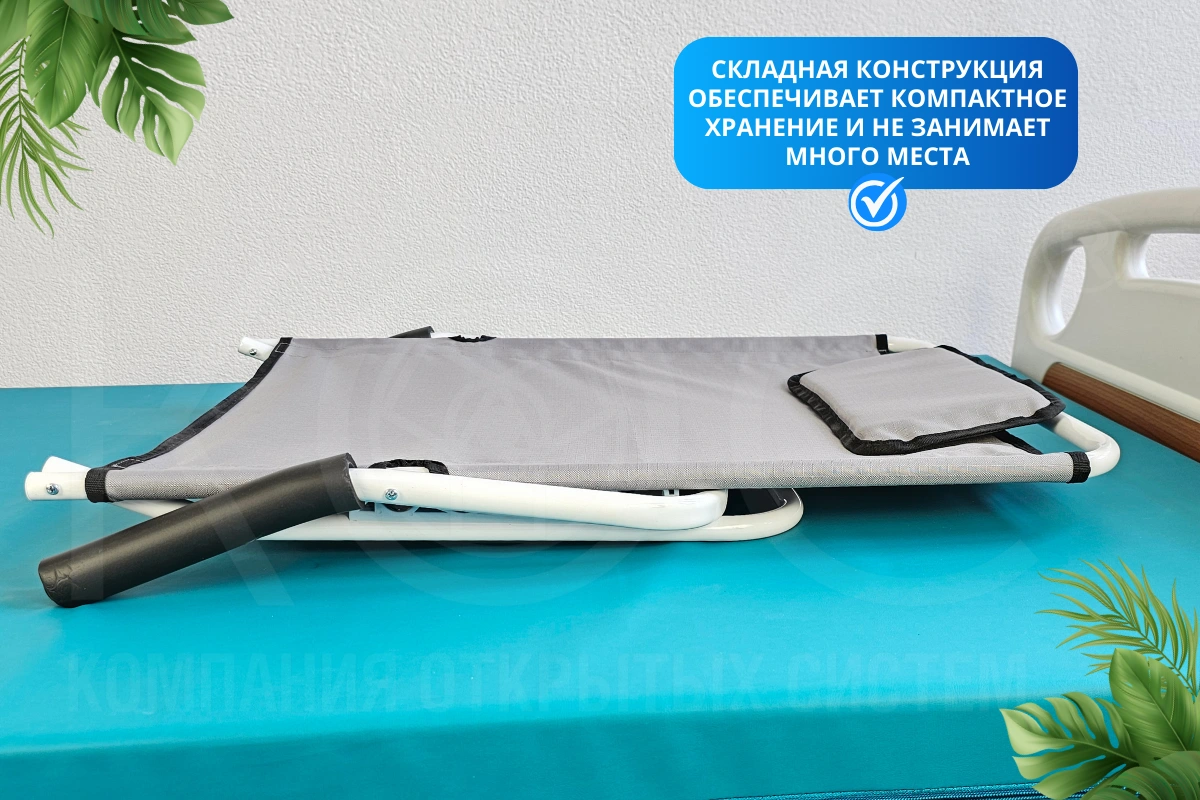 Опора под спину с мягкими подлокотниками, регулируемая, со съемной удлиненной спинкой — фото 2