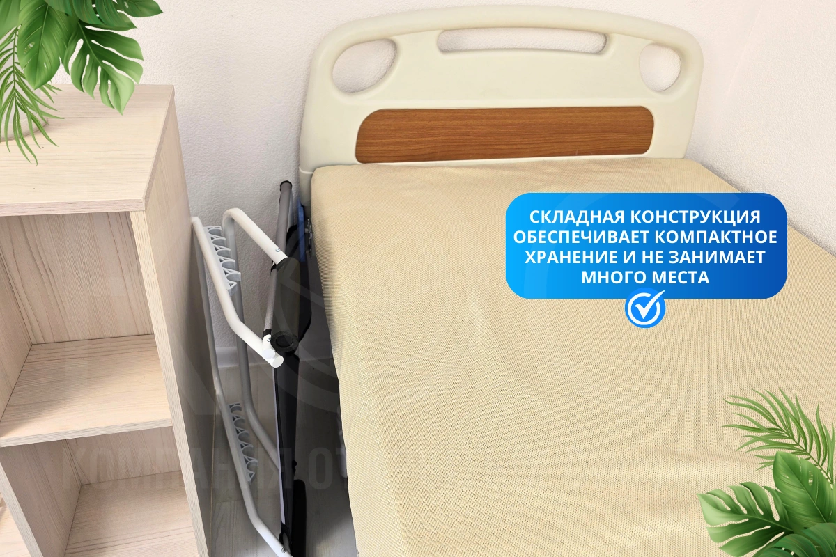 Опора под спину с мягкими подлокотниками, регулируемая, со съемной удлиненной спинкой — фото 3