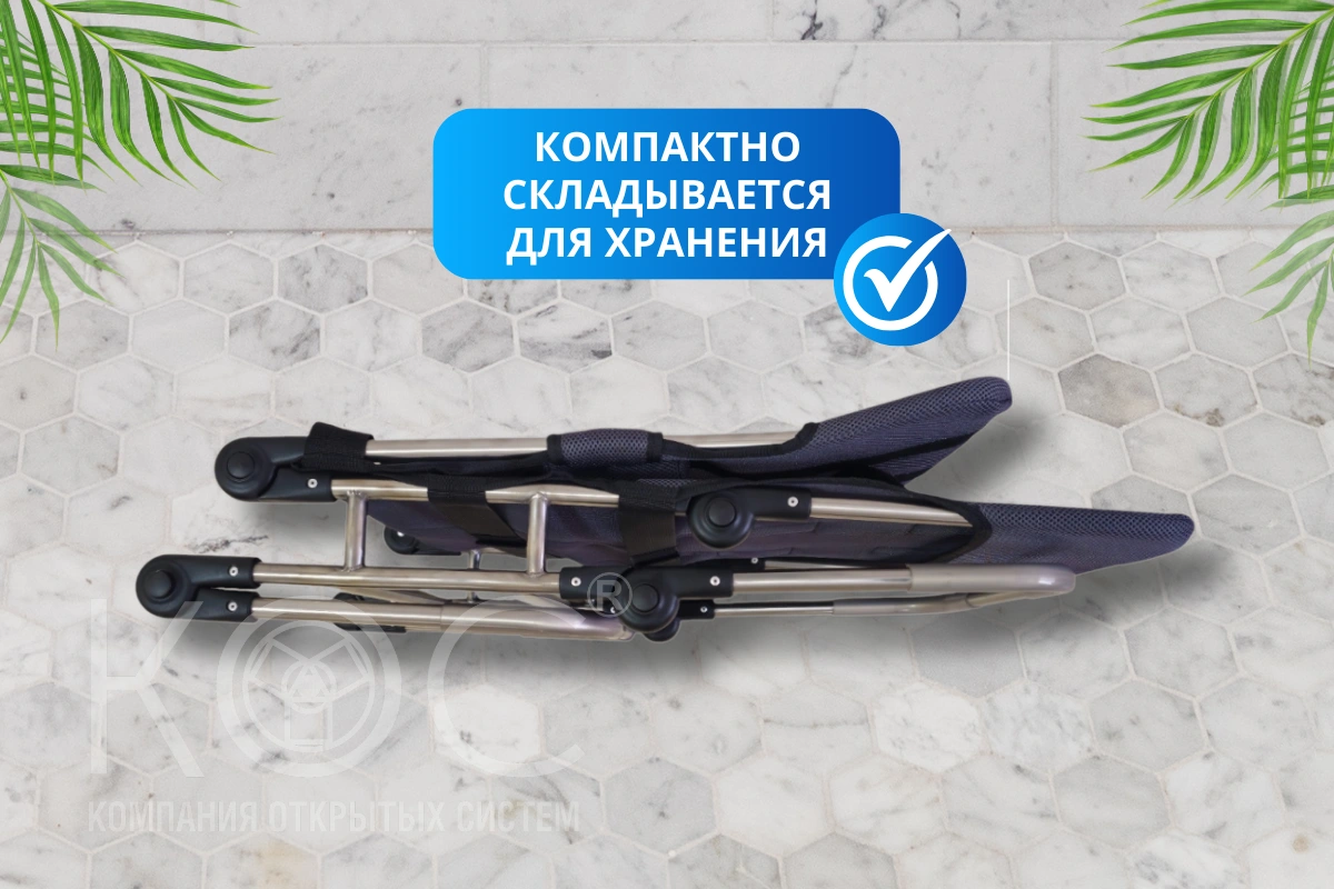 Кресло-лежак для купания детей, на подставке — фото 5