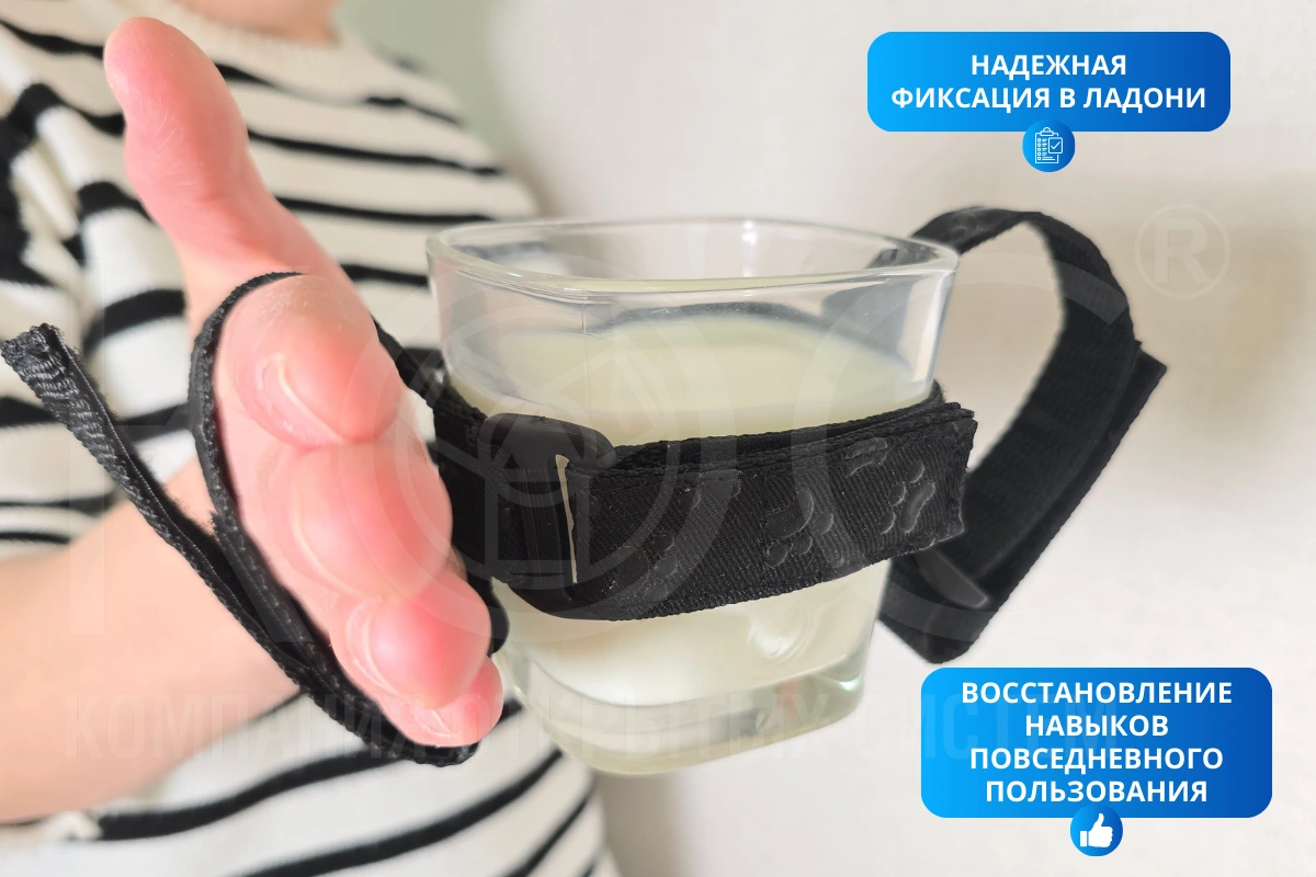 Адаптивный держатель для захвата кружки, стакана — фото 2