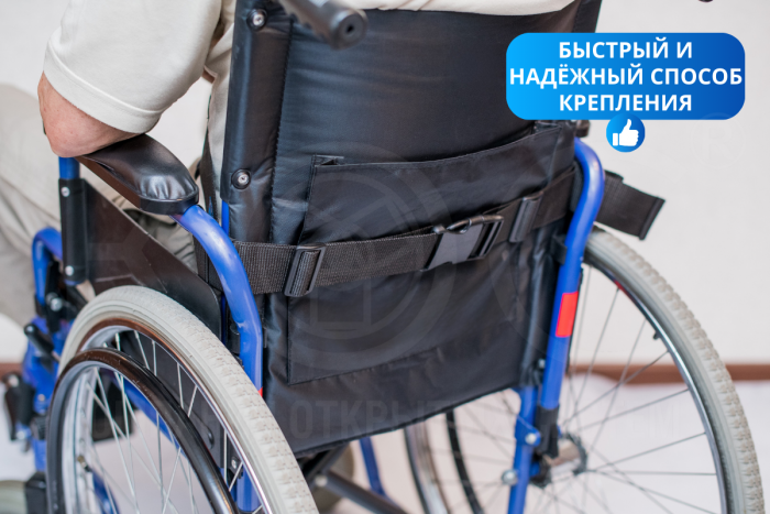 100 Фиксирующий пояс без паховой вставки