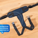 Фиксирующий пояс с паховой вставкой