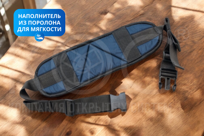 96 Фиксирующий пояс без паховой вставки