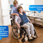 Фиксирующий жилет без паховой вставки