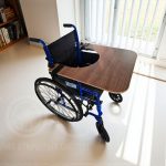 товары для инвалидов