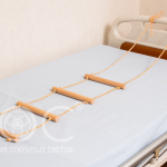 Верёвочная лестница в кровать, для больного, с деревянными перекладинами