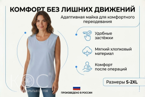 майка1