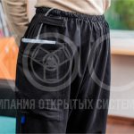 Адаптивные брюки с карманом
