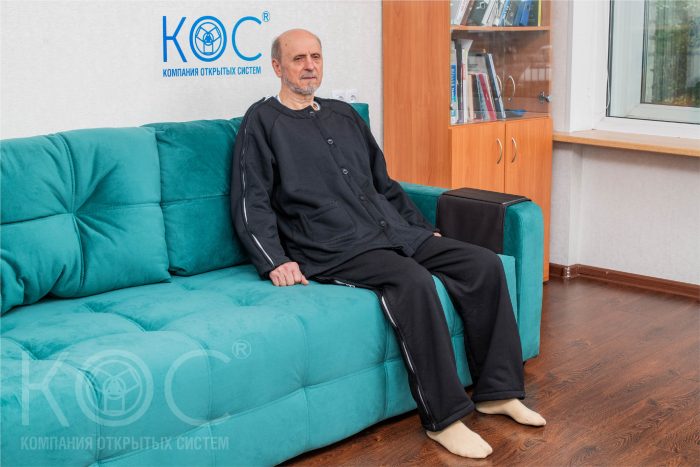 Адаптивный костюм тёплый