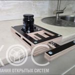 Захват для удержания посуды