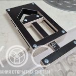 Захват для удержания посуды