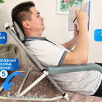 Опора под спину с загнутыми подлокотниками регулируемая, со съёмной спинкой
