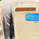 Опора под спину с мягкими подлокотниками, регулируемая, со съемной удлиненной спинкой