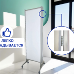 Ширма-перегородка на колесах, с каркасом из алюминия и тремя секциями из сотового полипропилена, 156*180 см