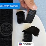Фиксатор кисти руки и пальцев после инсульта