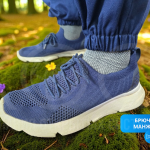 Противоэнцефалитный костюм