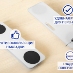 Доска для пересаживания прямая, 70 см (пластик)