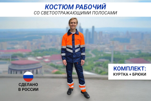 white (копия)-Photoroom (3)