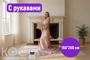 Photoroom-20250924_184600641