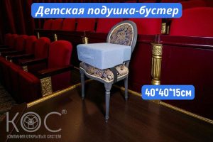 Скриншот 18-09-2025 103230