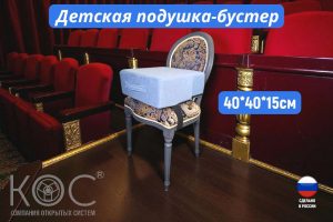 Скриншот 18-09-2025 105329