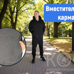 Адаптивный костюм худи+брюки, демисезонный, мужской
